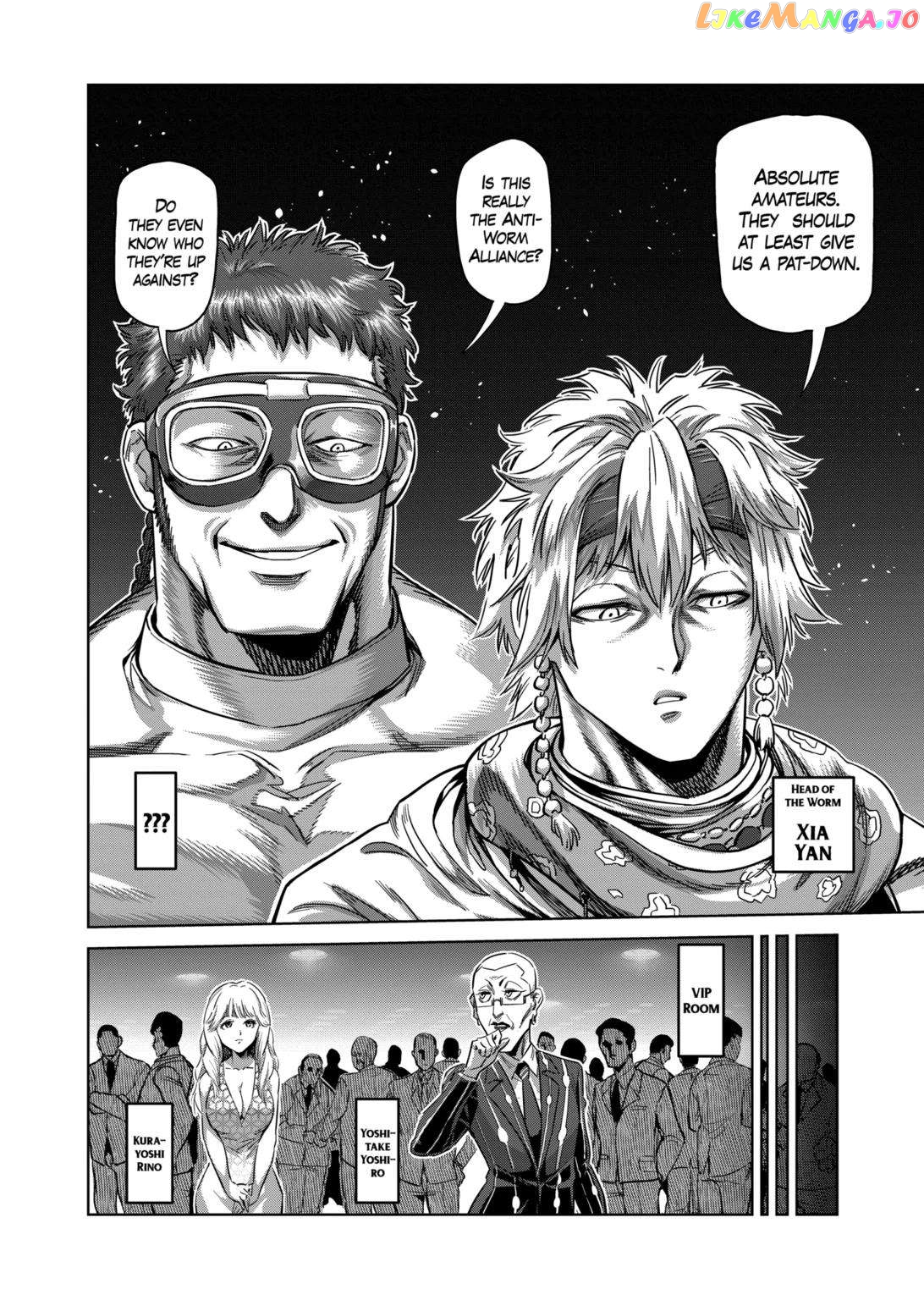 Kengan Omega Chapter 232 image 12